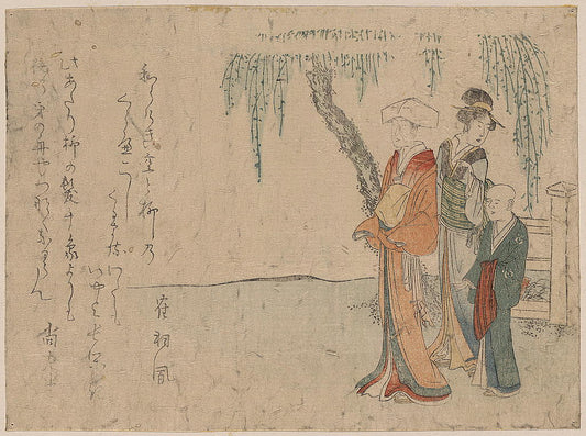 A picture of Yanagi no sita no bijin