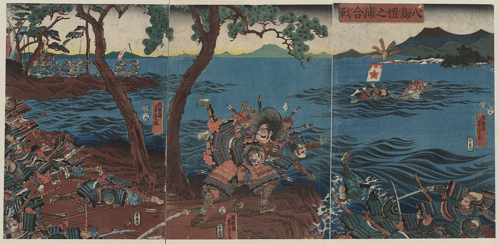 A picture of Yashima dannoura kassen
