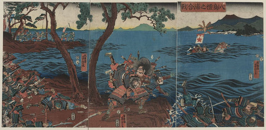 A picture of Yashima dannoura kassen