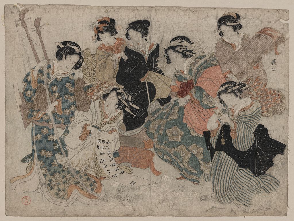A picture of Yatsushi chikurin no shichikenjin sono yon?