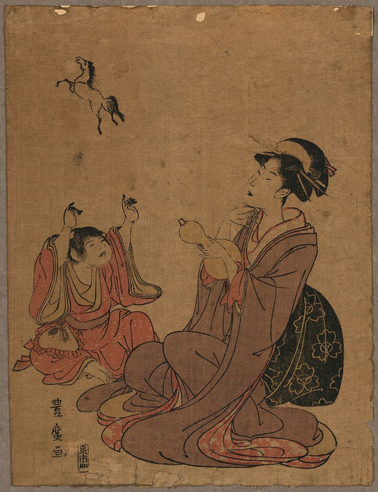 A picture of Yatsushi chōkaro