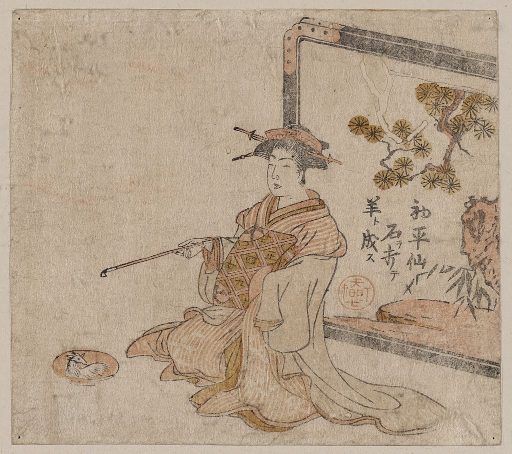A picture of Yatsushi kōshohei