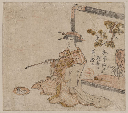 A picture of Yatsushi kōshohei