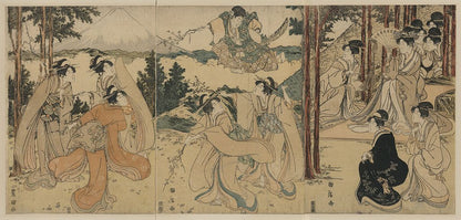 A picture of Yatsushi kuramayama