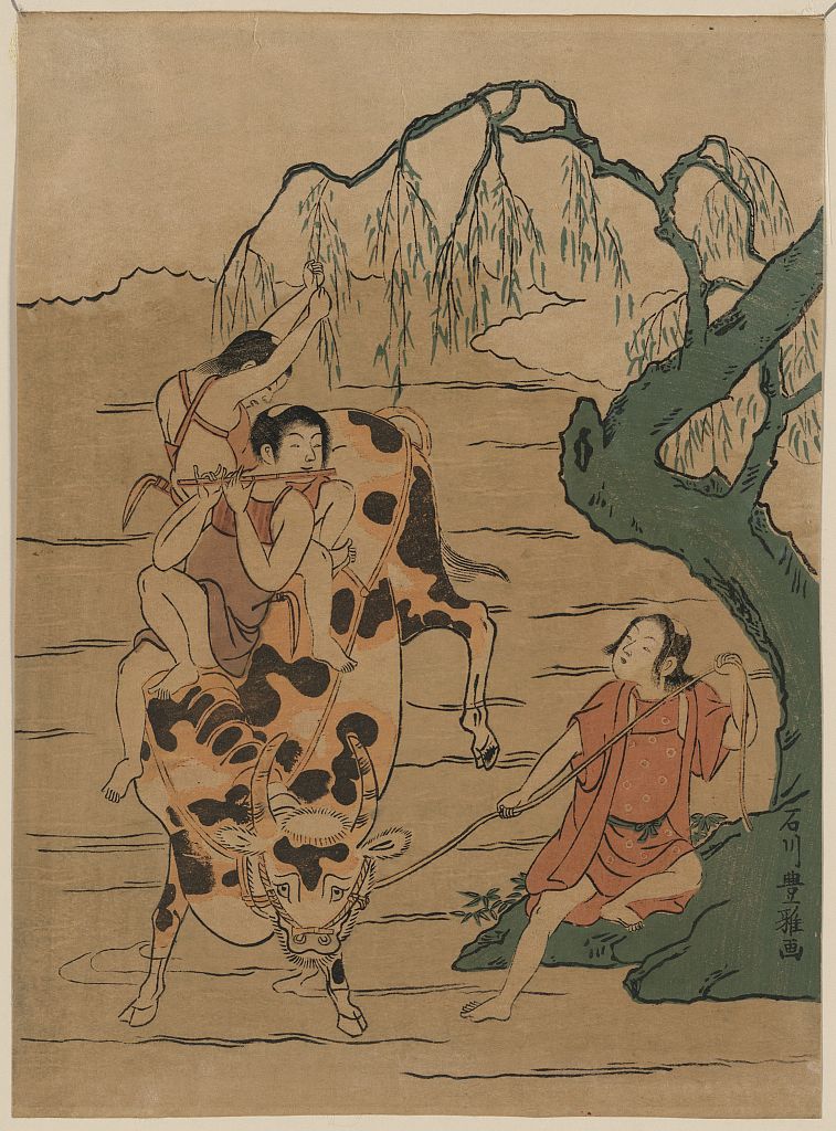 A picture of Yatsushi kusakari sanro