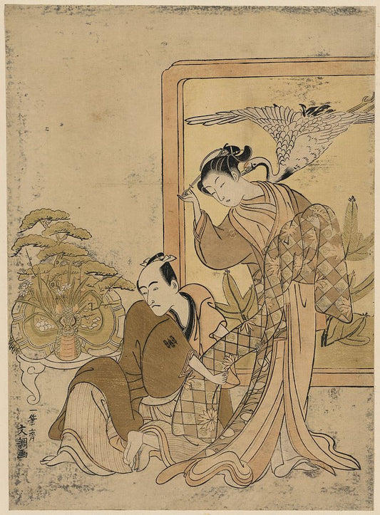 A picture of Yatsushi kusazuribiki