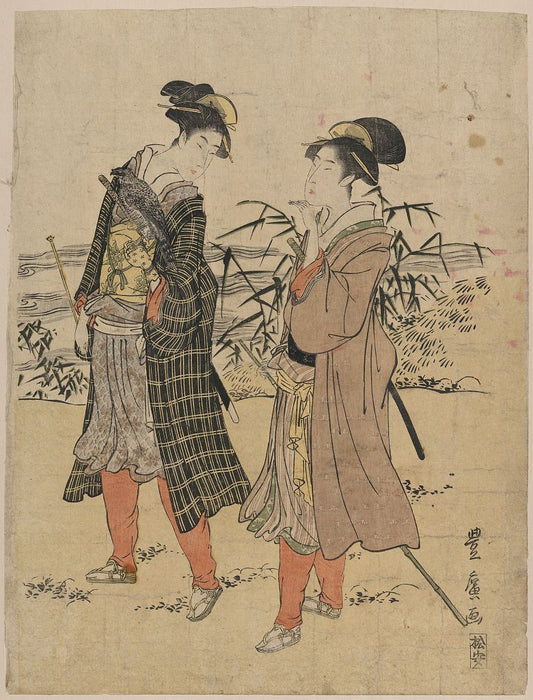 A picture of Yatsushi takajō