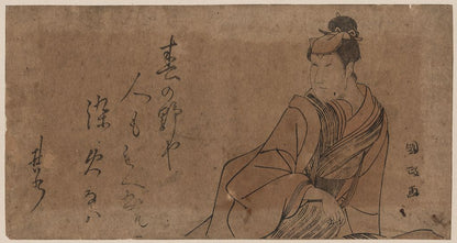 A picture of Yodaime Iwai Hanshirō