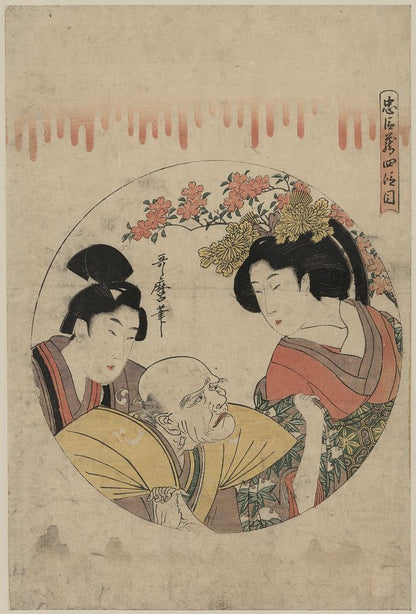 A picture of Yodanme