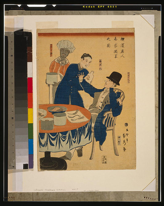 A picture of Yokohama ijin shōka shuen no zu