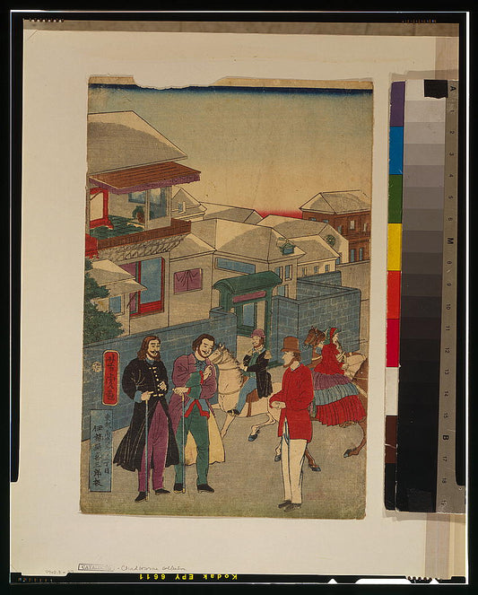 A picture of Yokohama ijin yashiki