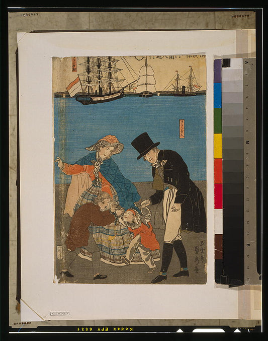 A picture of Yokohama kyūjitsu - Orandajin yūkō