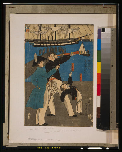 A picture of Yokohama kyūjitsu - Oroshiyajin yūkō