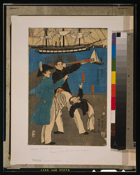 A picture of Yokohama kyūjitsu - Oroshiyajin yūkō