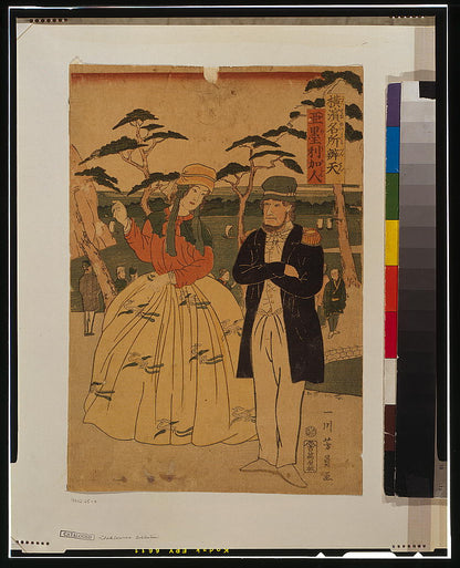 A picture of Yokohama meishō benten: Amerikajin