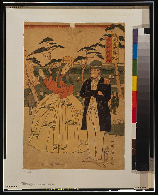 A picture of Yokohama meishō benten: Amerikajin
