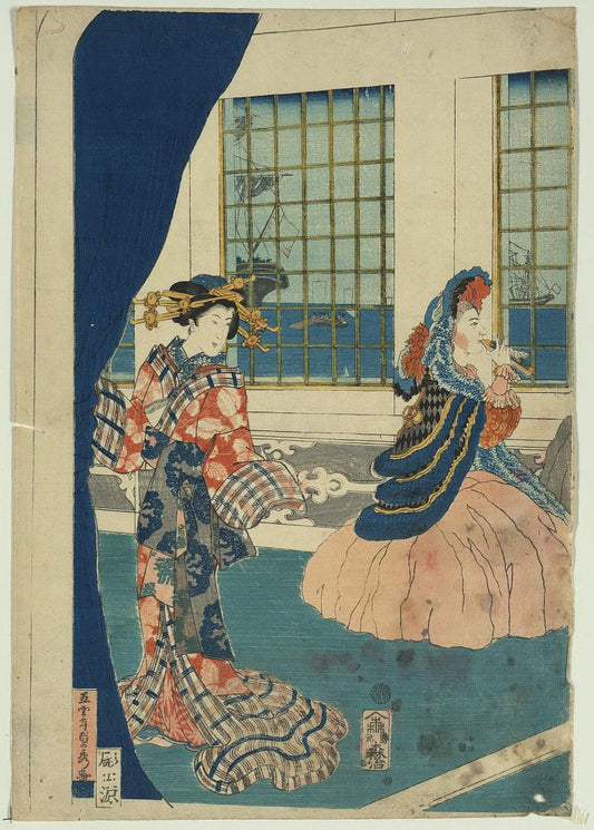 A picture of Yokohama no yōkan no yūjo