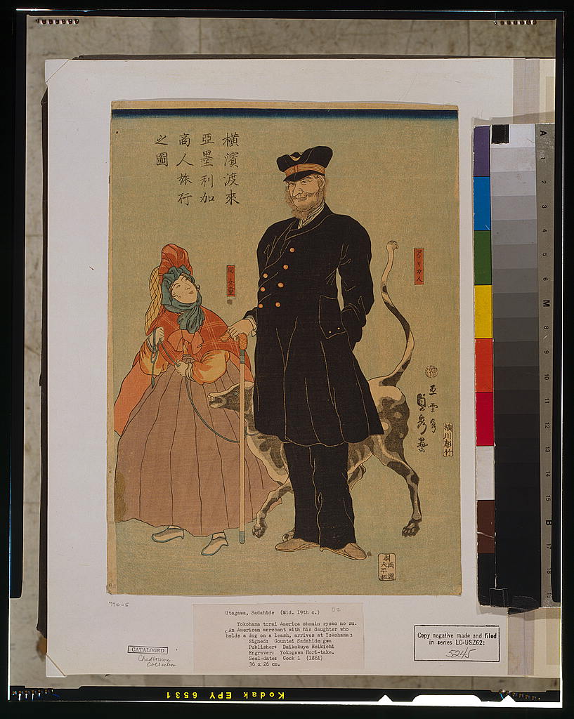 A picture of Yokohama torai Amerika shōnin ryōko no zu