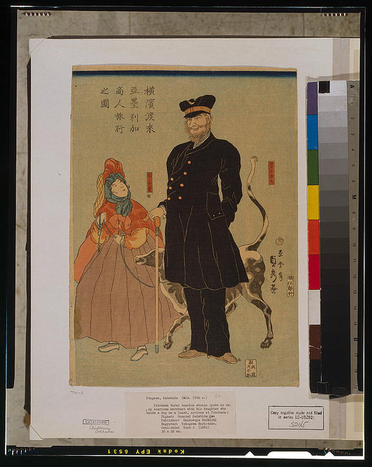 A picture of Yokohama torai Amerika shōnin ryōko no zu