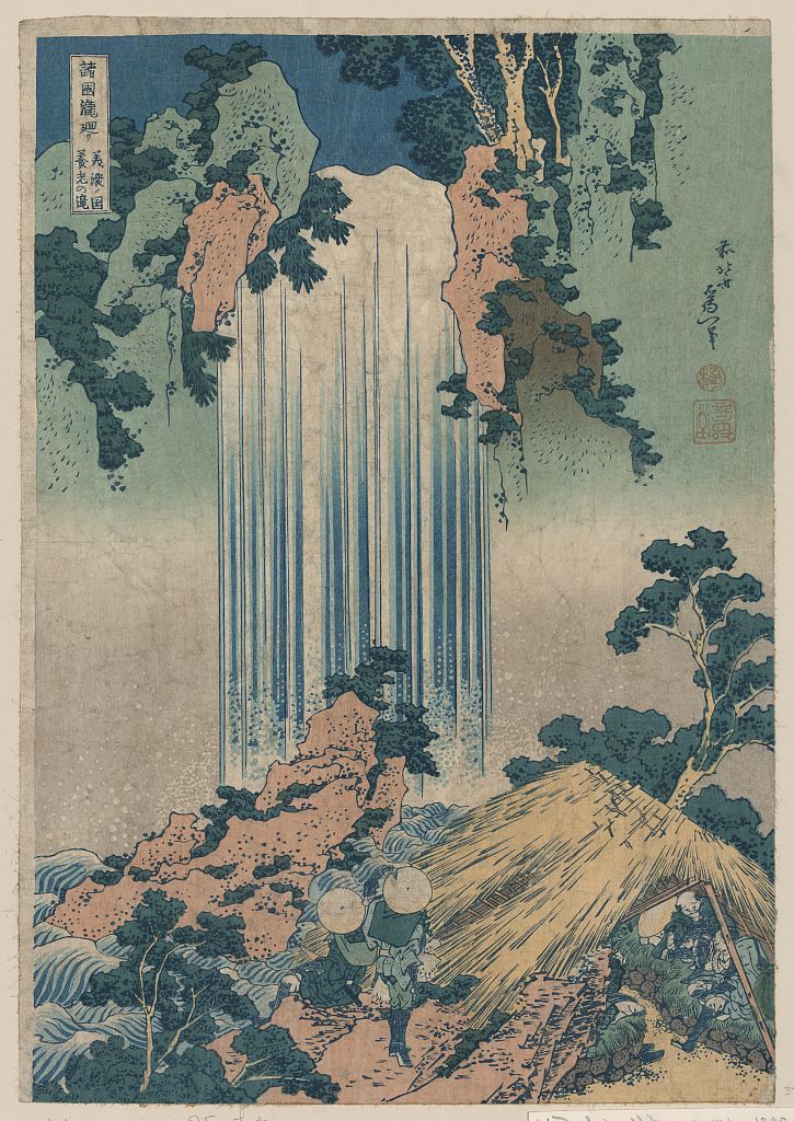 A picture of Yōrō waterfall in Mino Province