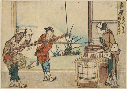A picture of Yoshiwara