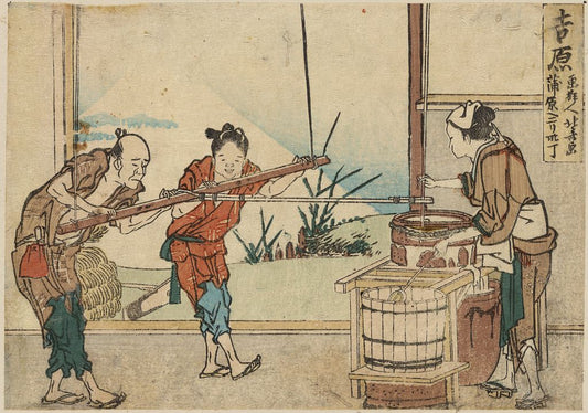 A picture of Yoshiwara