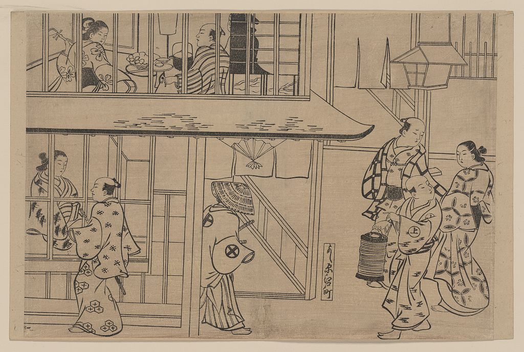 A picture of Yoshiwara edochō