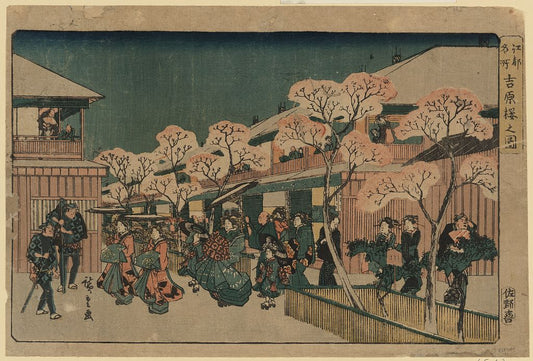 A picture of Yoshiwara sakura no zu