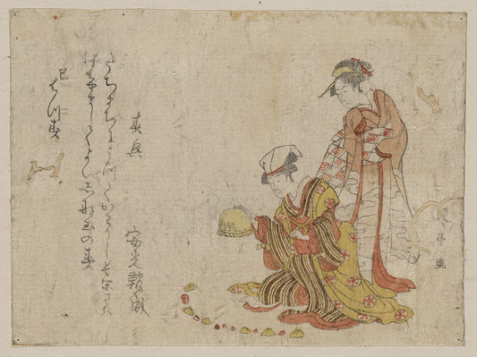 A picture of Yoshiwara suzume