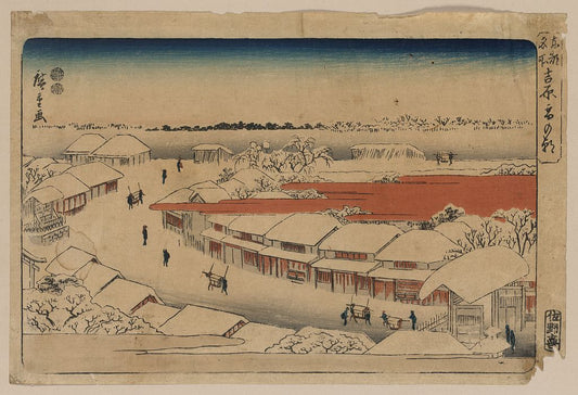 A picture of Yoshiwara yuki no asa