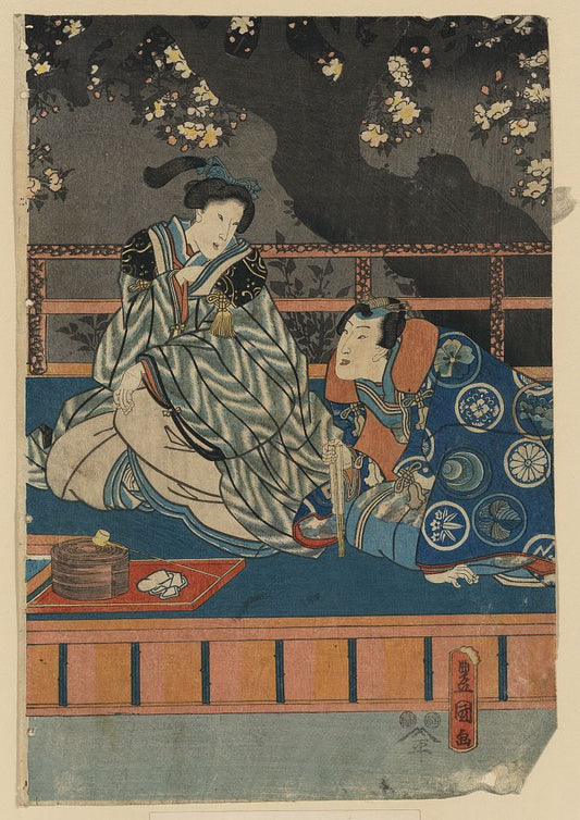 A picture of Yozakura no shita de chanoyu wo suru mitsūji