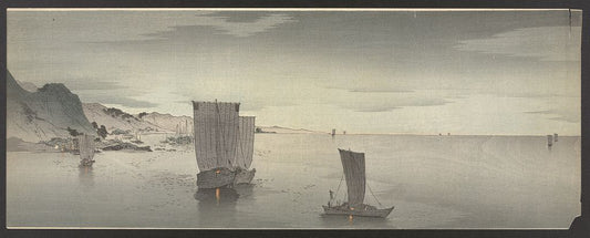 A picture of Yūgure no hansen