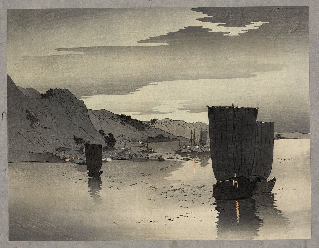 A picture of Yūgure no hansen