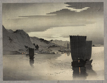 A picture of Yūgure no hansen