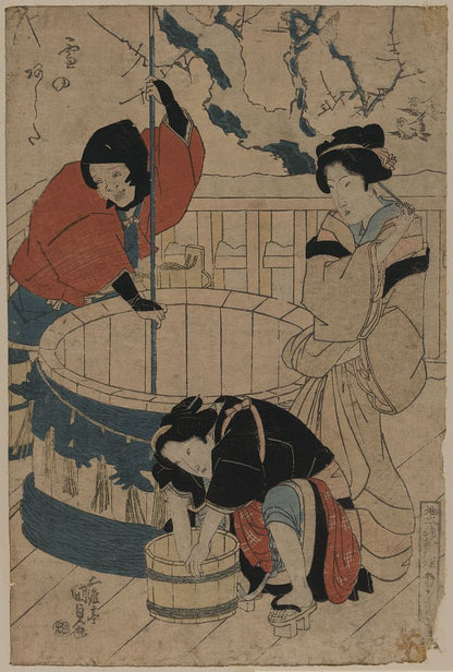 A picture of Yuki no ashita