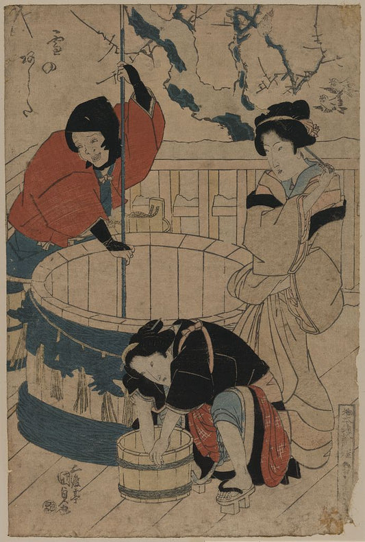 A picture of Yuki no ashita