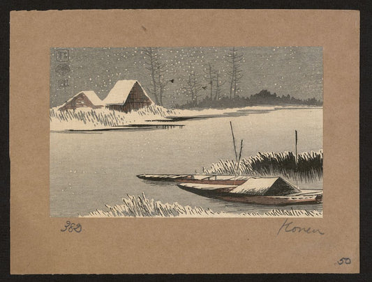 A picture of Yuki no watashiba