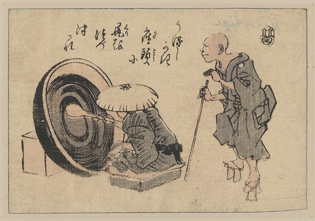 A picture of Zato to urushikaki