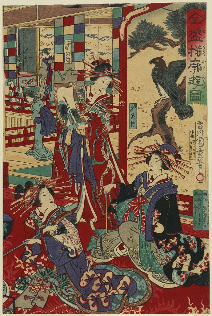 A picture of Zensei kurabe kakuyū no zu